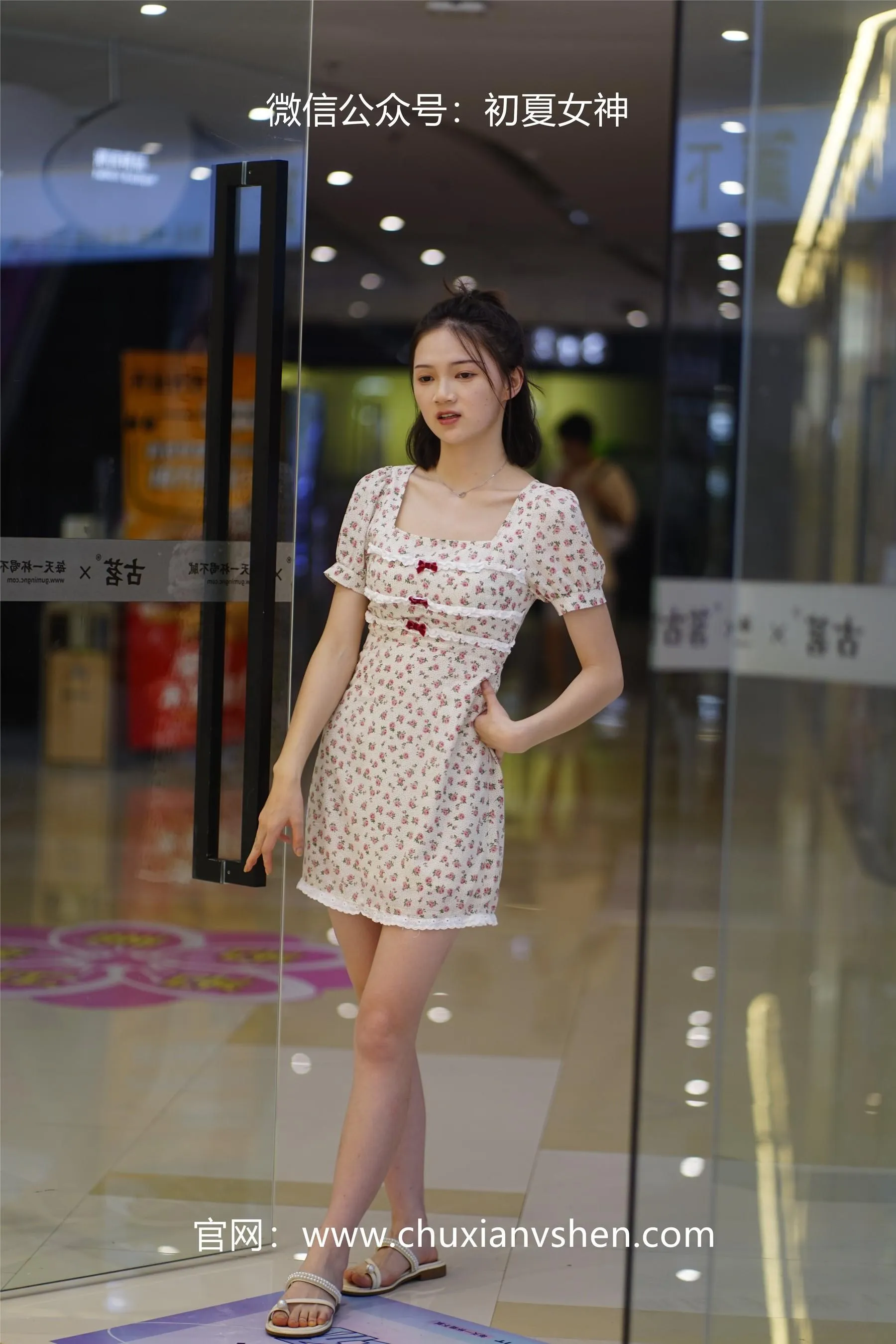 初夏女神 NO.043 大发 碎花小裙 [136P]插图5